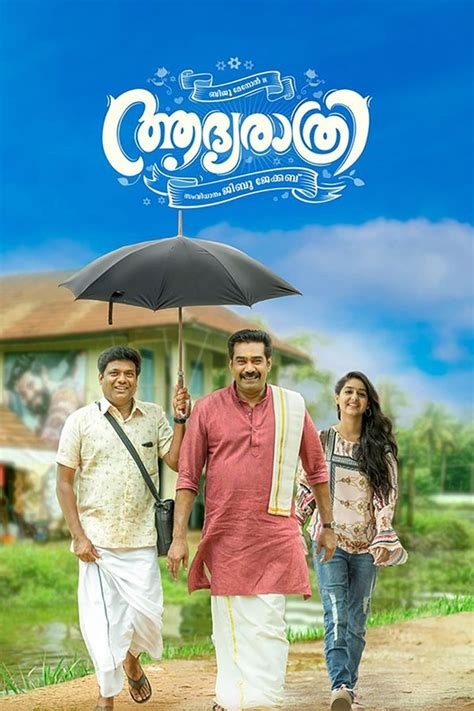 ogomovie online|Malayalam Movies .